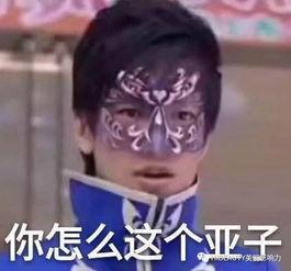 吃瓜娱乐奇葩网名女