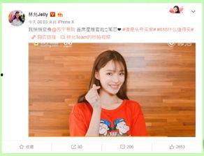 小红书娱乐圈吃瓜直播带货,小红书上的吃瓜与购物狂欢