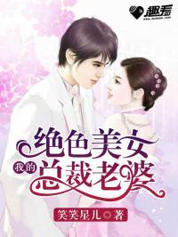 在线吃瓜娱乐圈小说推荐,娱乐圈小说中的甜蜜陷阱与逆袭传奇